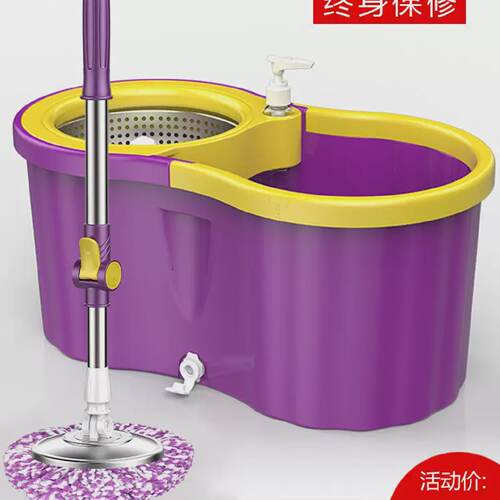 庞暄双驱动旋转拖把杆家用拖布桶免手洗懒人拖地自动甩水干湿两用
