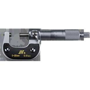 成量 外径千分尺0-25 50 100 125 150 200 225 250 300-1000
