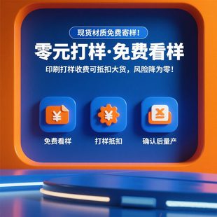 掌柜主推捆装 批发邮政物流批量纸盒打包快递箱现货纸箱