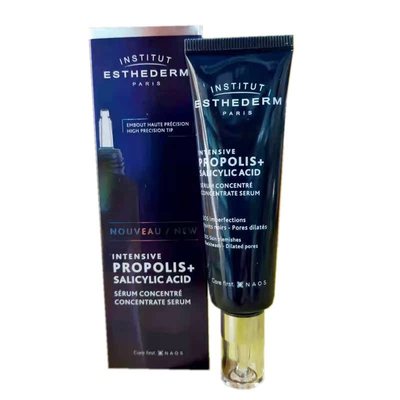 蜂胶雅诗敦控油修护精华