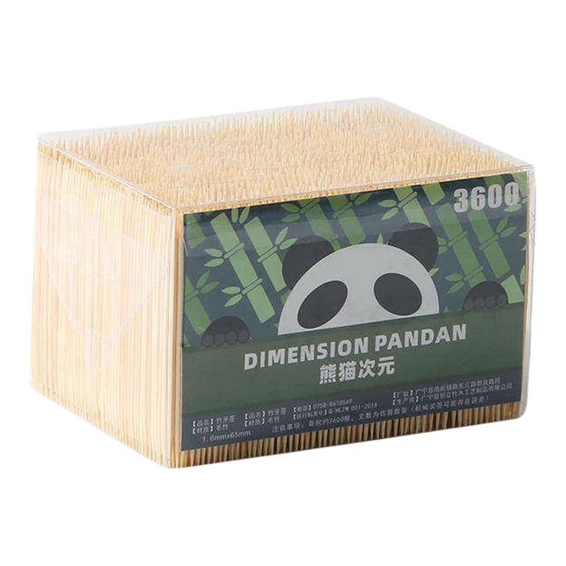一次性竹制单头尖牙签家用商用