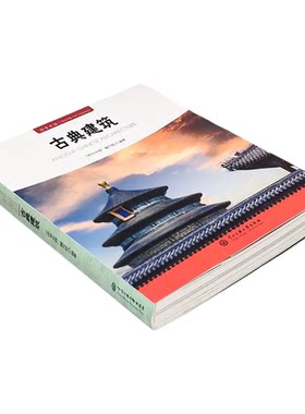 2026新版新初一分班考 新华书店小升初衔接复习18省区专版预测模拟卷冲刺重点初中数学语文英语一本通名校真题测试卷必刷题人教版