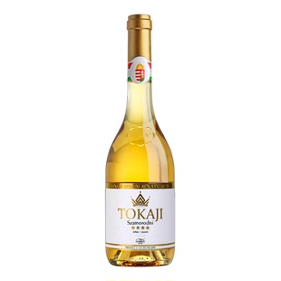 匈牙利进口 思慕客托卡伊萨摩罗德尼Tokaji Aszu甜酒贵腐酒葡萄酒
