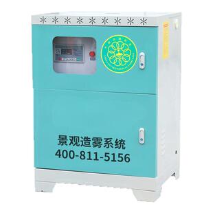 工地围挡喷淋系统景区园林厂房用全自动高压喷雾降温除尘雾化设备