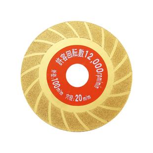 百里挑一电镀切割磨边片地瓷砖倒角大理石材玻璃抛光岩板金刚锯片