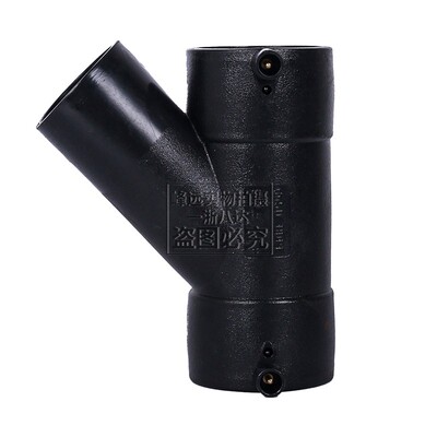 HDPE虹吸同层排水电熔斜三通电熔管件三通电容接头110电热熔Y型