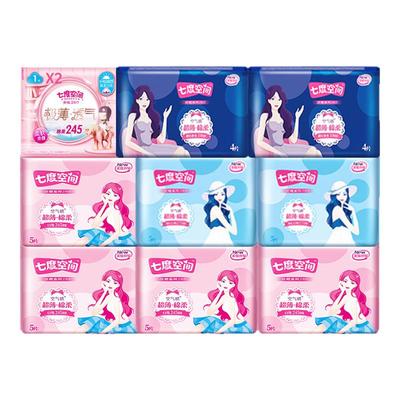 七度空间日夜卫生巾整箱