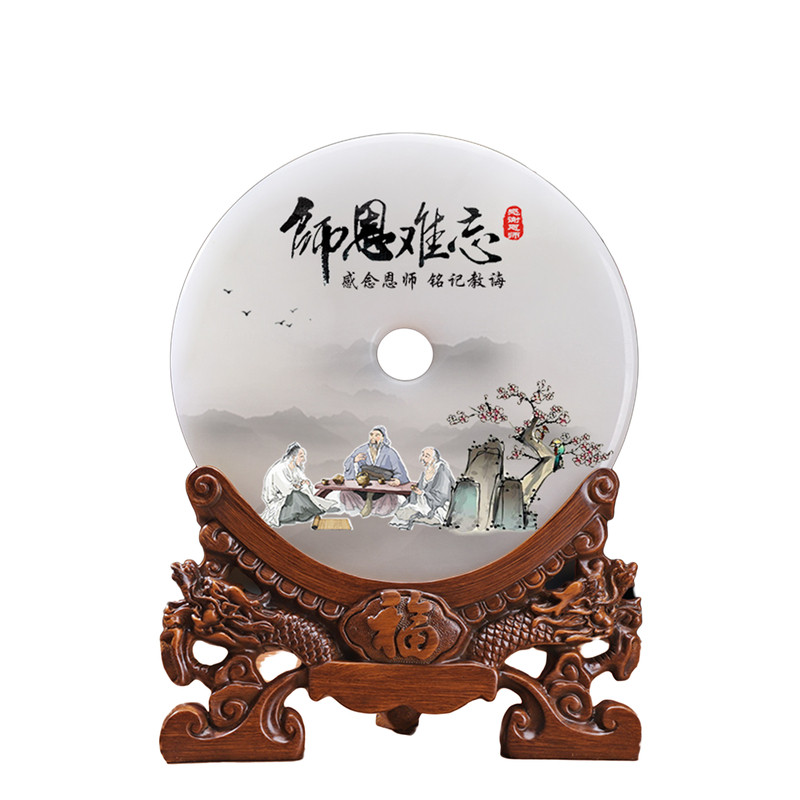 退休纪念品定制送领导同事职工高档玉石平安扣摆件送老师荣休礼物