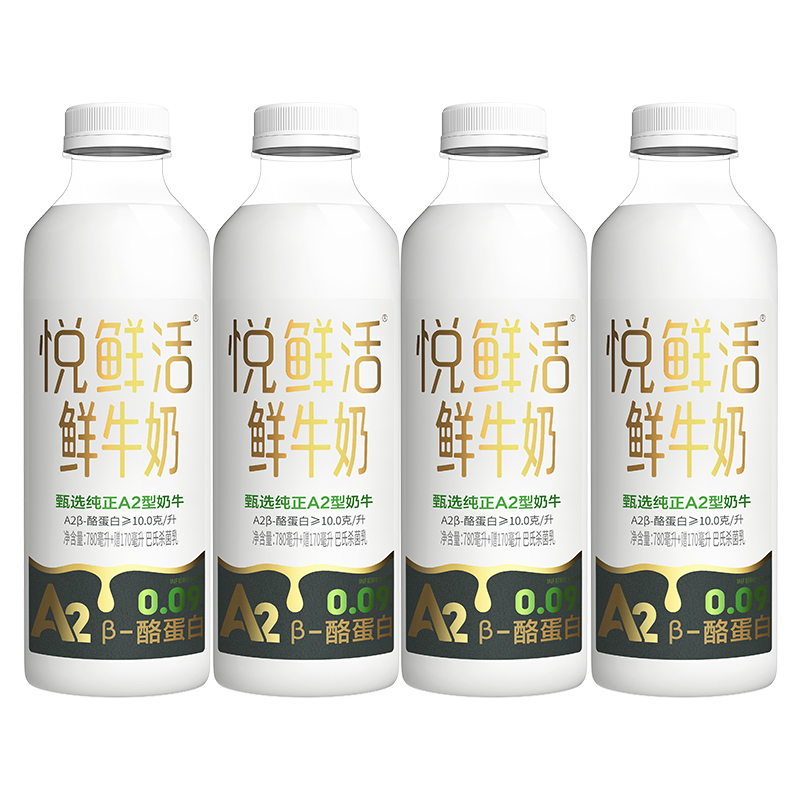 悦鲜活A2型鲜牛奶950ml*4瓶 亲和易吸收