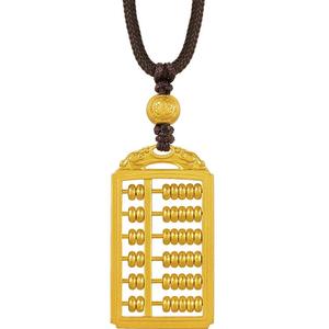 周生生东方古祖双龙头算盘古法黄金吊坠足金项链92943Z