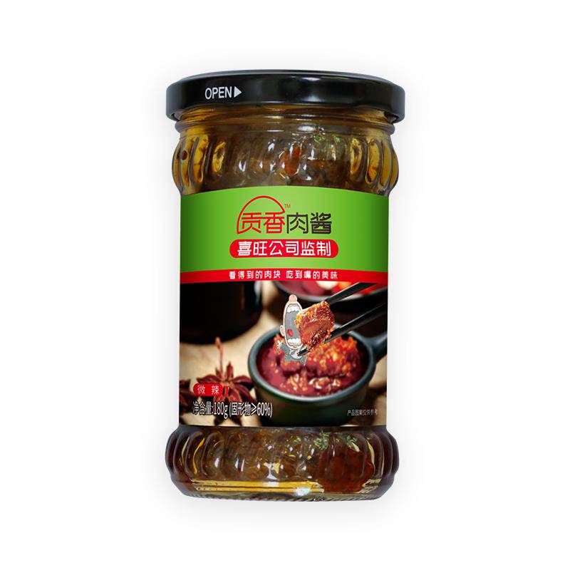 喜旺监制贡香肉酱拌饭拌面酱蘸料