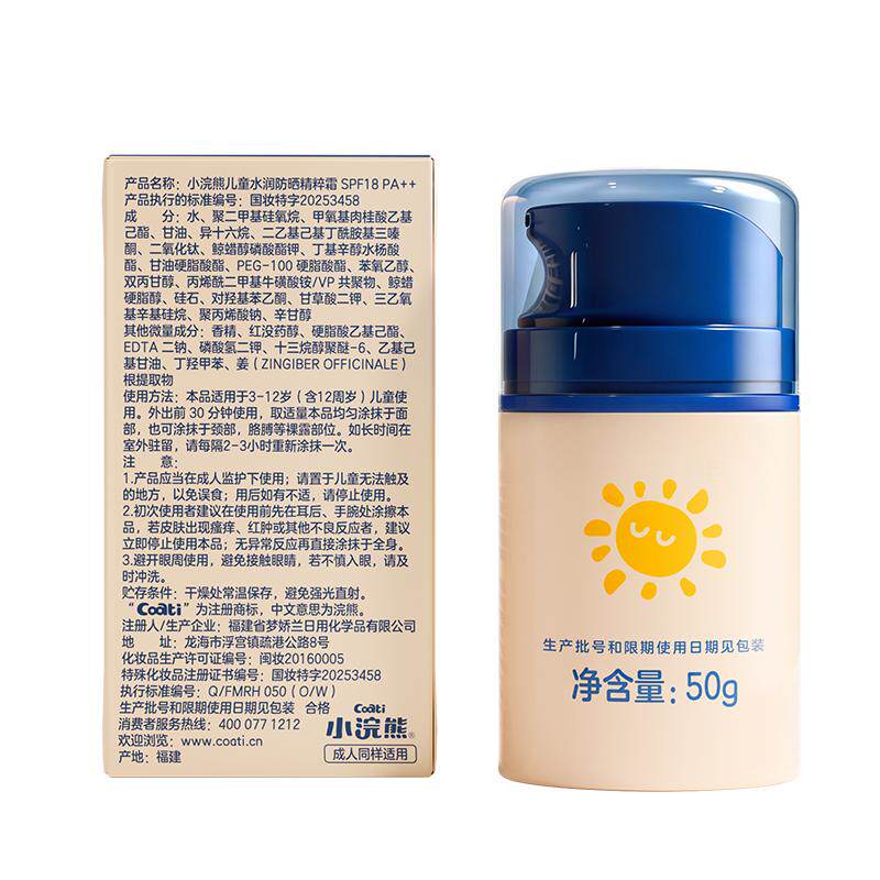 //img.alicdn.com/bao/uploaded/O1CN01ekmtCl1ZAaKcUOdwS_!!6000000003154-0-yinhe.jpg