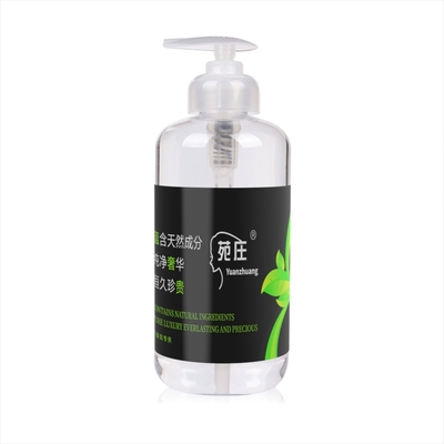 美容院专用产品凝胶身体去角质膏