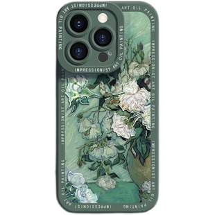 莫奈名画适用于苹果17手机壳新款iphone15Promax日出创意11全包13男女16情侣16pro防摔个性17pm硅胶12软14Pro