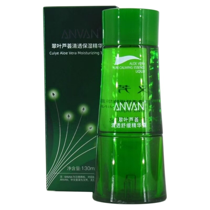 汉芳芦荟收缩毛孔补水保湿