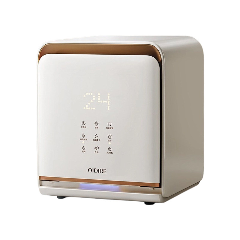0-6宝宝吃穿玩用婴儿奶瓶消毒柜