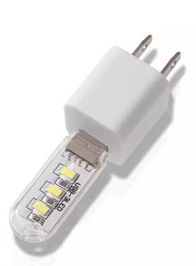 usb小夜灯充电宝8个led高亮白光