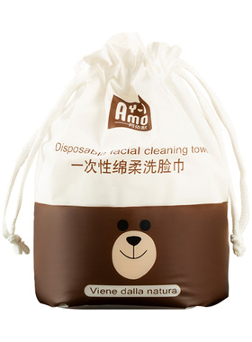 佳琦推荐3包加大加厚洗脸巾165G