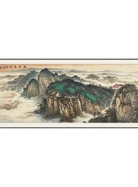 十兰八尺山水国画手绘真迹收藏证