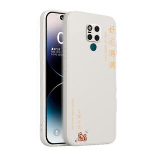 适用华为mate20X手机壳20X5G版新款EVR一AL00液态matex硅胶m套mt全包meta防摔mata超薄mete男女mata魅特evral