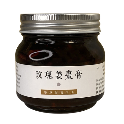玫瑰姜枣驱寒暖宫纯手工熬制