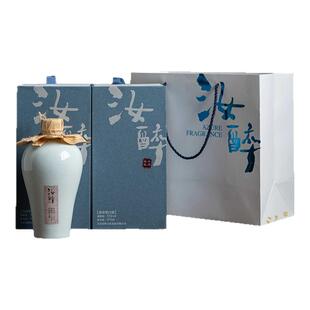 汝山明汝醉梅瓶杏花村 家用客厅摆件可插花汝窑冰裂纹开片送礼盒
