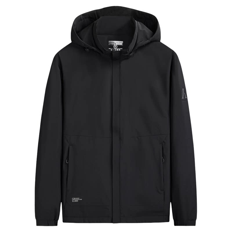 胖子时尚休闲可脱卸帽轻薄羽绒服男冬季新款加大码宽松保暖鸭绒服