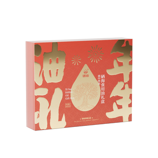 硒海2025新款食用油组合新年礼盒送礼长辈送老人伴手礼员工送客户