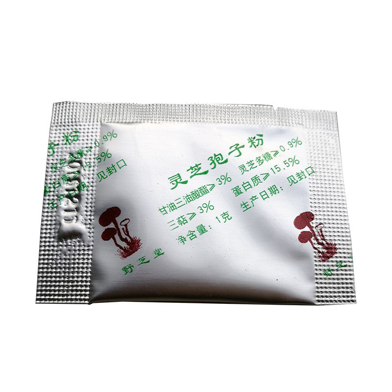 正宗野芝堂灵芝孢子粉500g新品