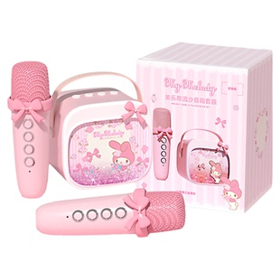 美乐蒂周边儿童女孩生日礼物女童实用高级感三丽鸥正版麦克风套装
