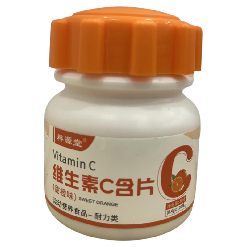 [药王孙真人]逍遥丸(浓缩丸)0.375g*480丸/盒
