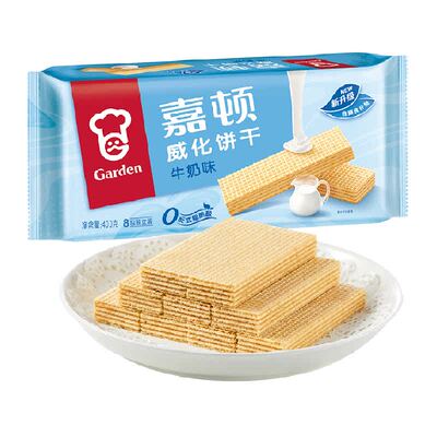 嘉顿牛奶味糕点小吃威化饼干