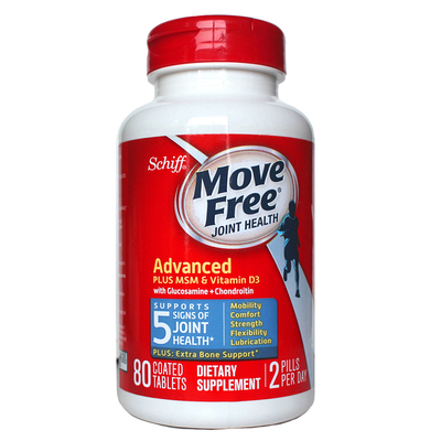 蓝盒28年8MoveFree维骨力80片VD