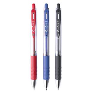 知心子弹头按动中性笔0.5mm经典款K-01按动笔办公学生刷题考试好用作业神器顺滑好写爱用国货防水快干