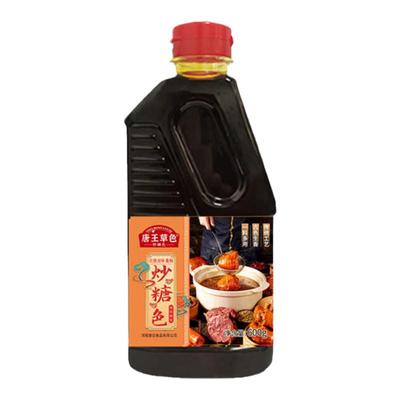 唐王草色冰糖炒糖色卤味红烧上色