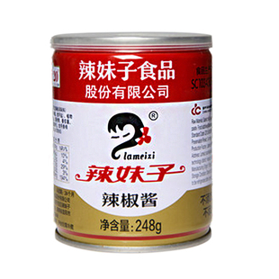 辣妹子辣椒酱湖南248g小瓶美味鲜香麻辣拌面饭剁椒特产商用辣子酱