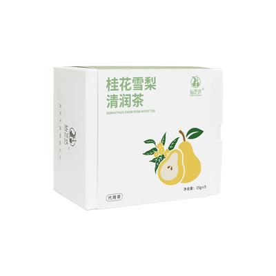 清嗓润喉润肺好喝养生桂花雪梨茶