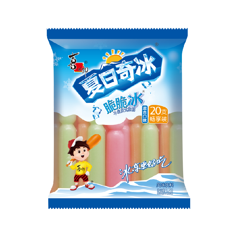 喜之郎夏日奇冰脆脆冰85ml*20支碎碎冰棒冷饮料小吃61儿童节零食