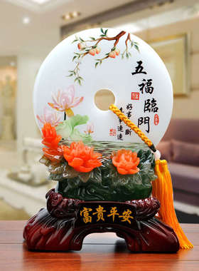 新中式平安扣新房子客厅电视柜酒柜家居装饰品入户门口摆件工艺品