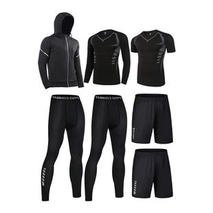 运动跑步套装服男秋冬速干晨跑健身训练服骑行专业户外紧身衣春秋