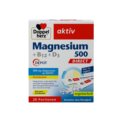 德国双心镁B12镁补充剂