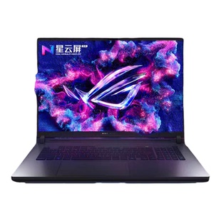 ROG玩家国度魔霸9/枪神9plus/8plus新款学生游戏本电竞笔记本电脑
