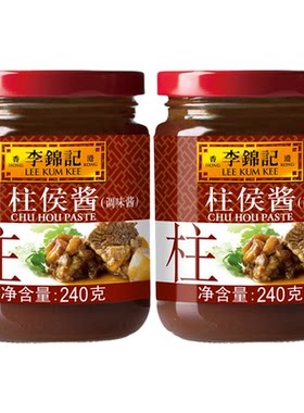 李锦记柱侯酱240g*2瓶