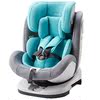>可优比儿童安全座椅汽车0-12岁婴幼儿宝宝新生儿可躺旋转坐椅车载