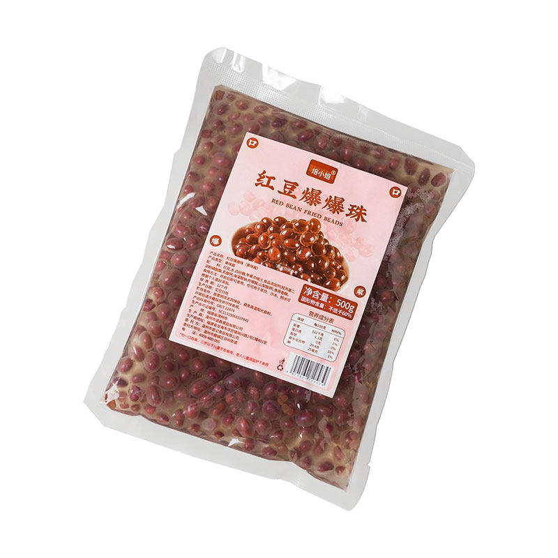 焙小姐爆爆珠500g即食马蹄红豆燕麦爆浆夹心波波珍珠奶茶饮品原料