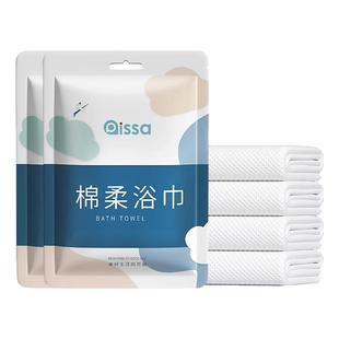 一次性浴巾旅行单独包装压缩毛巾加大加厚酒店旅游必备用品