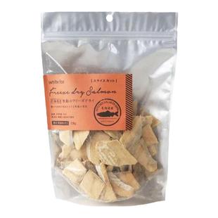 日本进口 white fox白狐 北海道产秋鲑鱼冻干 犬猫通用肉干零食