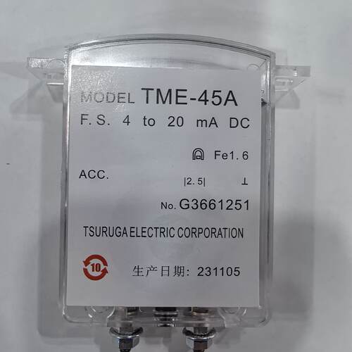 询价-TME-45A开度变送器，4-20mA，