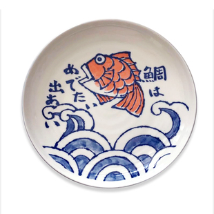 日本制 日本进口釉下彩陶瓷餐具美浓烧盘子创意碗单个家用鲷鱼