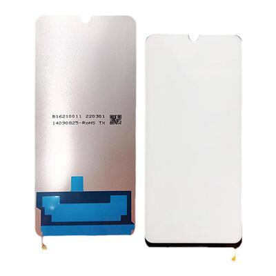 原灯原彩背光液晶灯片